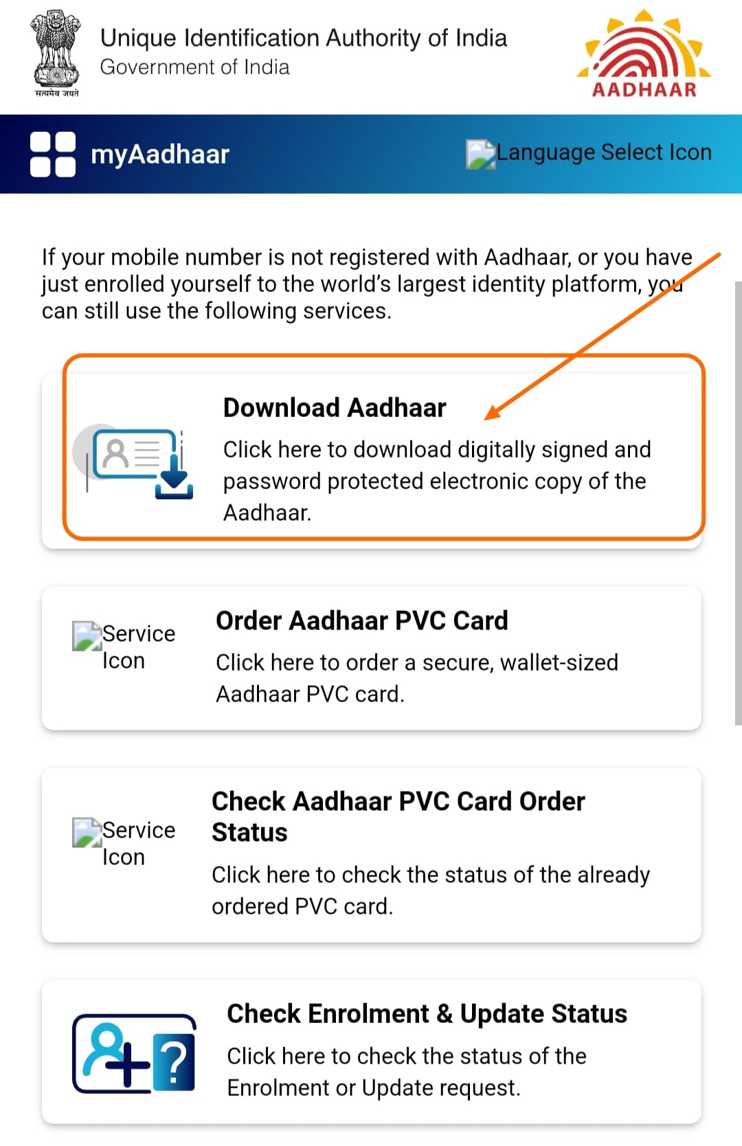 Download Adhar card