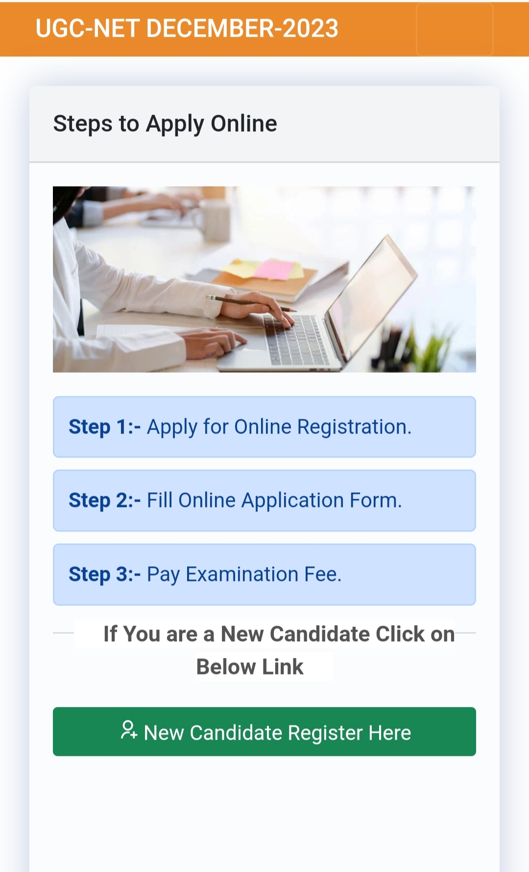 NTA UGC NET Online Form 2023
