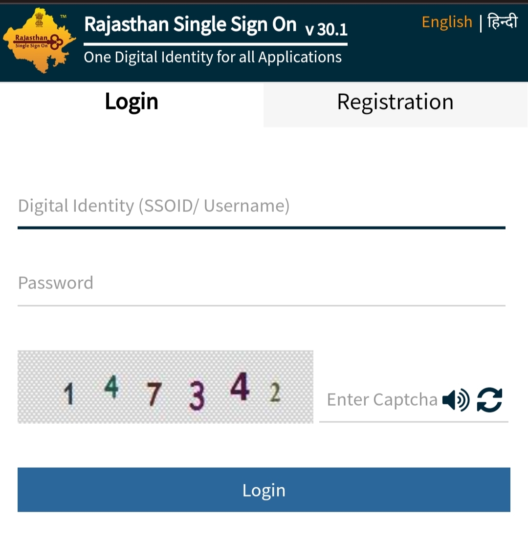 Rajasthan CRB RSCB Recruitment 2023