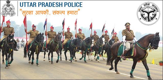 Up police
