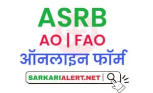 ASRB AO, FAO Online Form 2021