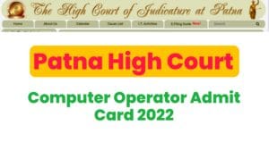 Computer Operator Admit Card 2022