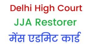 Delhi High Court JJA Restorer