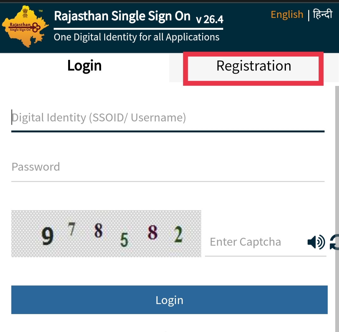 E-Mitra Rajasthan Reigistration