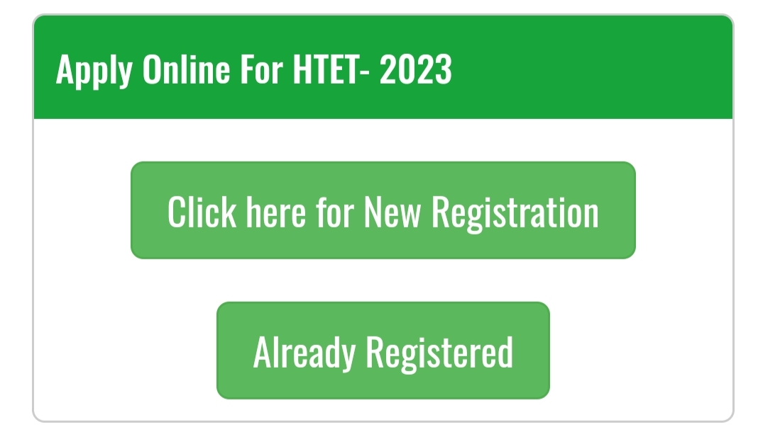 Haryana HTET Online Form 2023