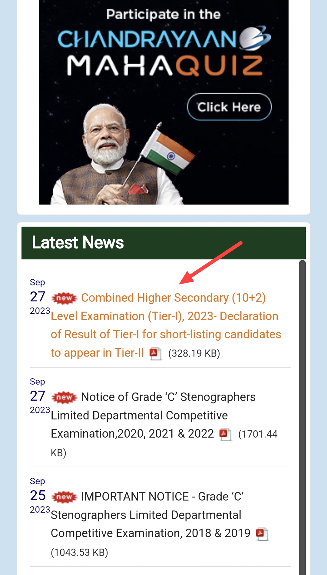 Combined Higher Secondary (10+2) Level Examination (Tier-I), 2023- Declaration of Result of Tier-I for short-listing candidates to appear in Tier-II 