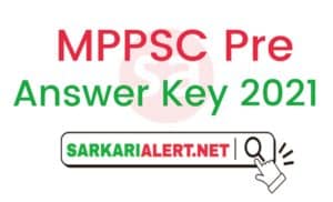 MPSC Answer Key