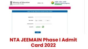 NTA JEEMAIN Phase I Admit Card 2022