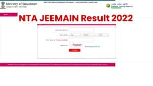 NTA JEEMAIN Result 2022