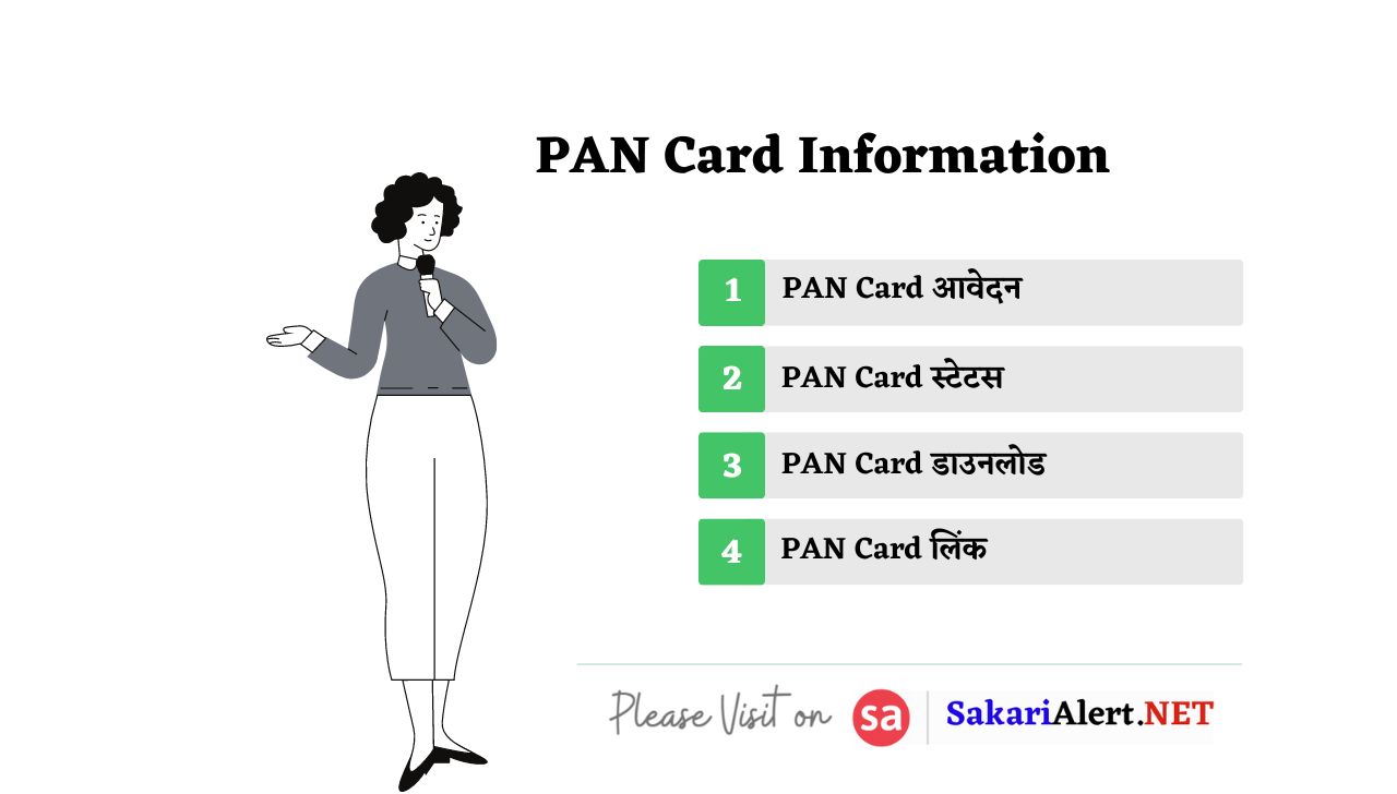 PAN Card Information