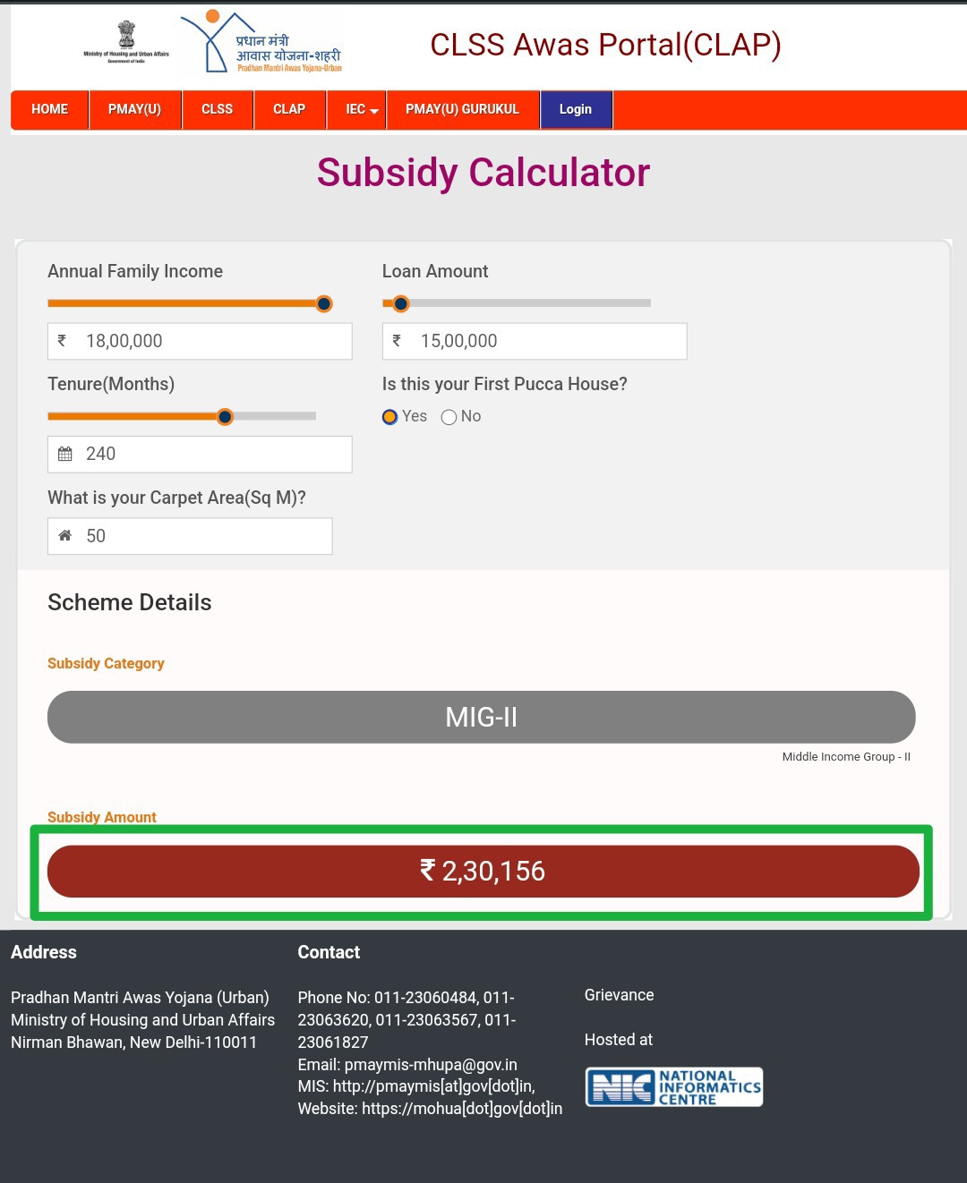 PM Awas Subsidy Calculator
