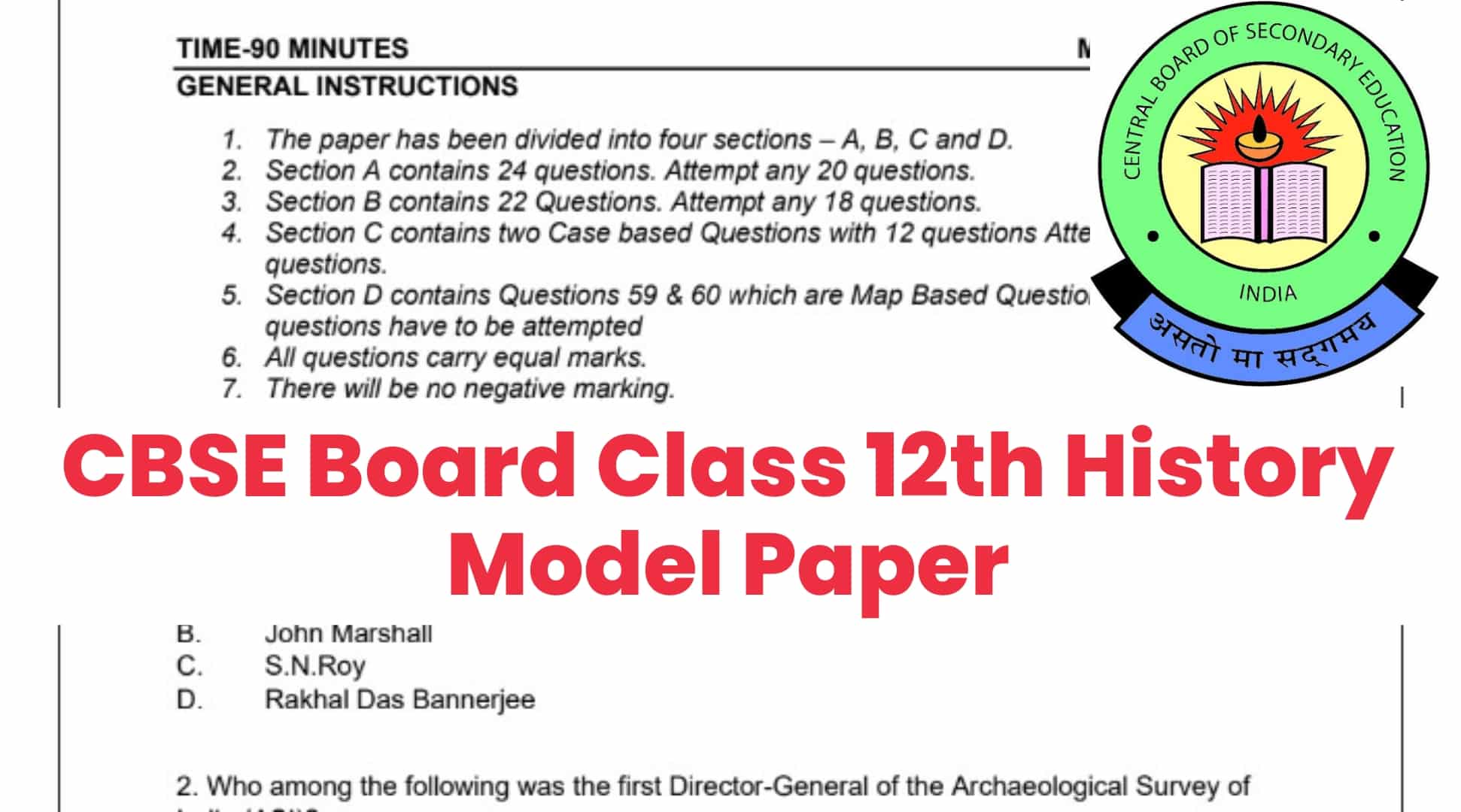 CBSE Board Class 12th History Model Paper : 12वीं के इतिहास के मॉडल पेपर को करें डाउनलोड