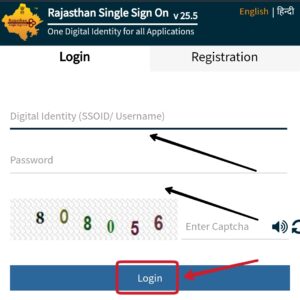 Rajasthan 3rd Grade Teacher Admit Card 2023 download page