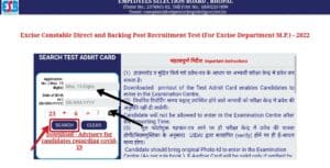 MPESB Excise Constable Admit Card 2023 download page