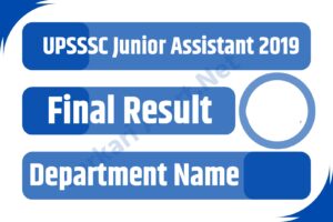 UPSSSC Junior Assistant 2019 Final Result with Department Name
