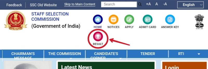 SSC GD Constable 2022 PET/PST Result