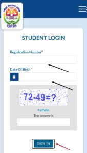 NVS Class 6th Admission Test Admit Card 2023 download page