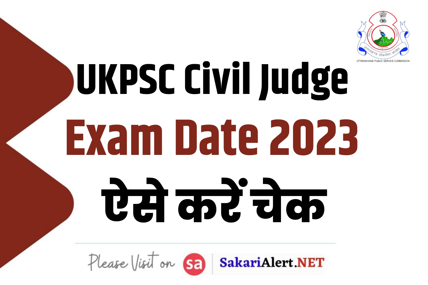 UKPSC Civil Judge Exam Date 2023