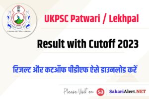 UKPSC Patwari / Lekhpal Result with Cutoff 2023