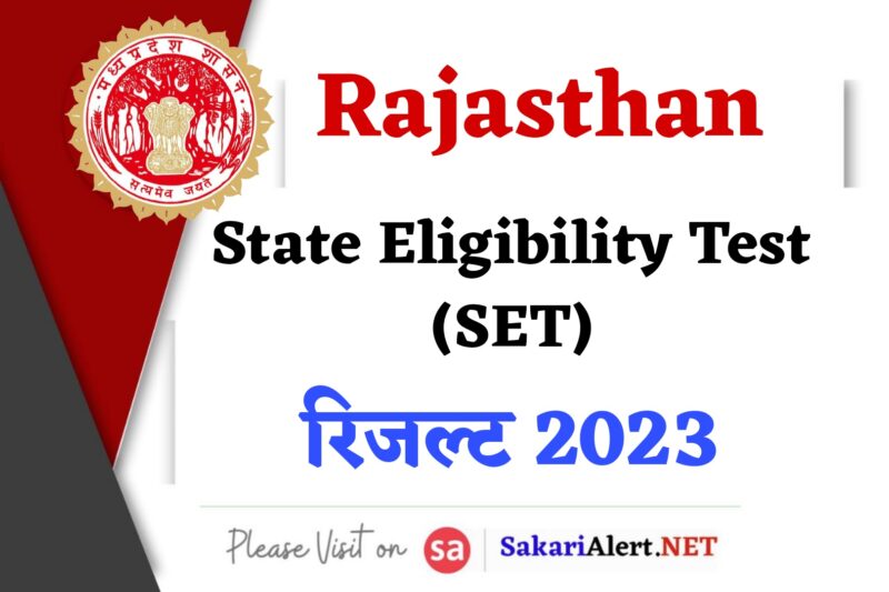 Rajasthan State Eligibility Test SET Result 2023