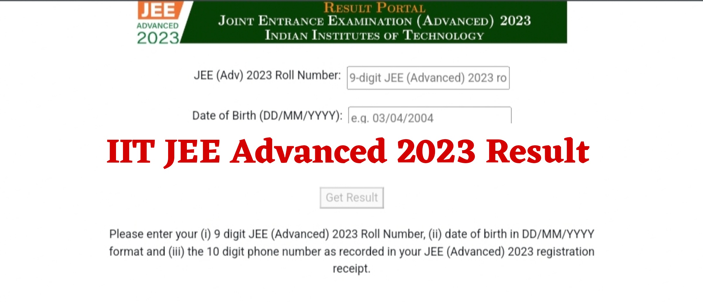 IIT JEE Advanced 2023 Result | आईआईटी जेईई एडवांस रिजल्ट जारी