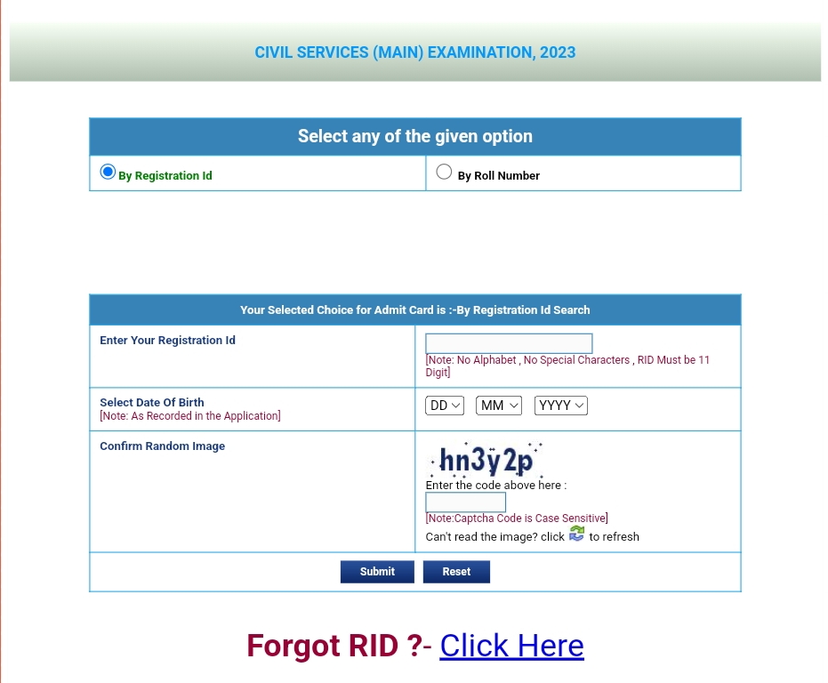 UPSC Civil Services IAS / IFS Mains Admit Card download page 