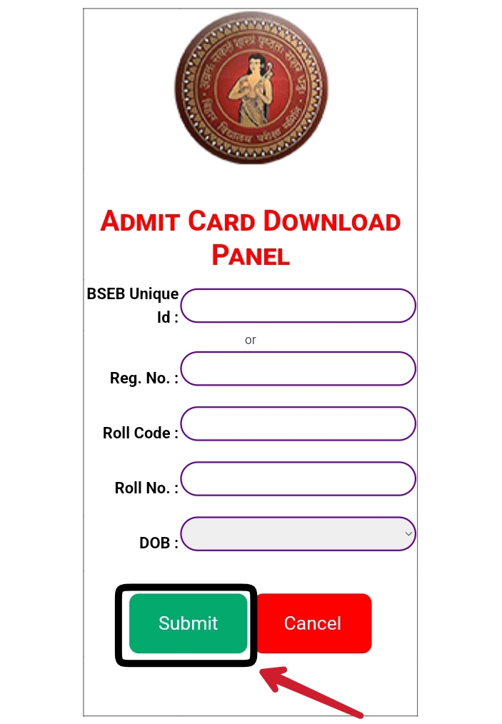 Bihar JEE / NEET Free Coaching Admit Card download page