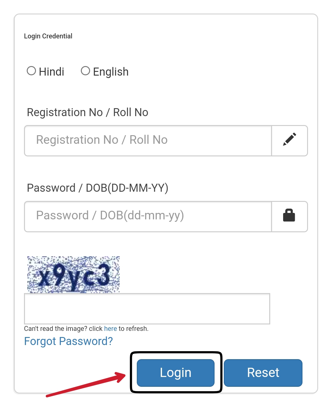 RBI Assistant Admit Card download page