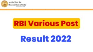 RBI Various Post Result 2022