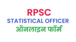 RPSC Statistical Officer Online Form 2021