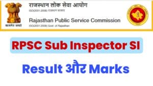 RPSC Sub Inspector SI Result 2021 Marks