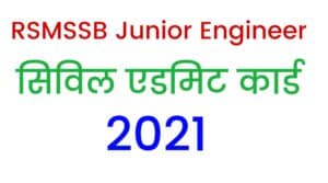 RSMSSB Junior Engineer Civil