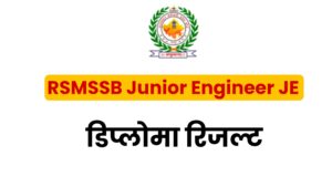 RSMSSB Junior Engineer JE Result 2022