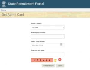 Rajasthan Patwari Admit Card 2021 download page