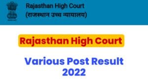 Rajasthan High Court Various Post Result 2022