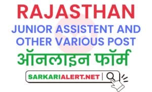 Rajasthan Vidhut RVUNL Junior Assistant and Other Various Post Online Form 2021