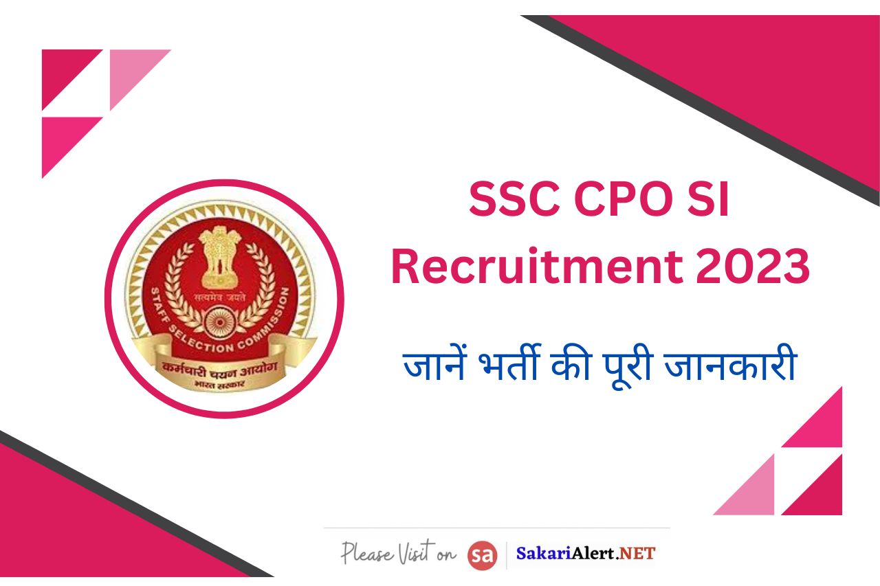 SSC CPO SI Recruitment Online Form 2023