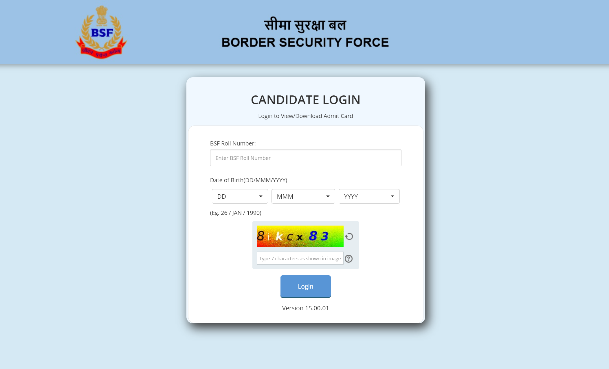 BSF HC RO / RM, Tradesman, Other Post Answer Key