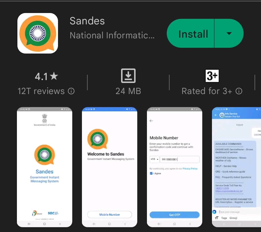 Sandes App