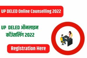 UP DELED Online Counseling 2022