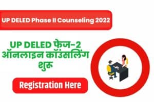 UP DELED Phase II Online Counseling 2022