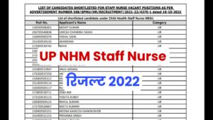 UP NHM Staff Nurse 2400+ Post Result 2022