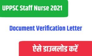 UPPSC Staff Nurse 2021 Document Verification Letter