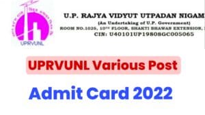 UPRVUNL Various Post Admit Card 2022: