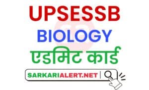 UPSESSB TGT 2016 Biology Admit Card