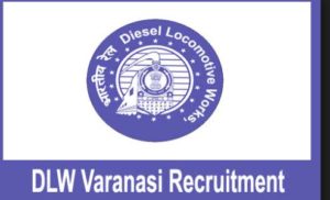 Railway DLW Varanasi Apprentice Result  