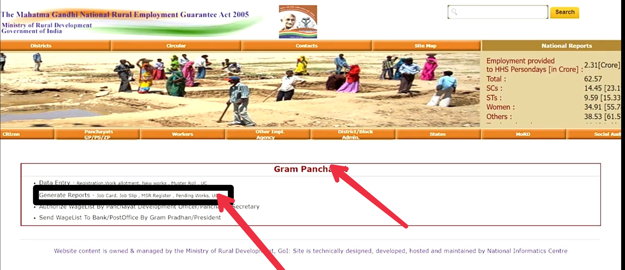 MGNREGA Job Card List name cheak 2023